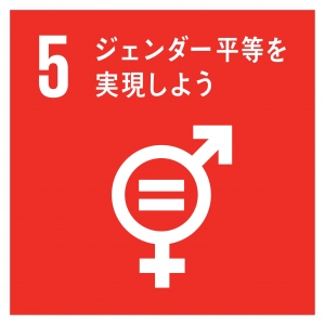 SDGs（持続可能な開発目標）17目標＆169ターゲット - ばねとくらす